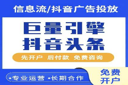 SEM托管策略：看行业巨头如何操作