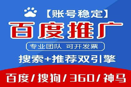 推广信息流广告的A/B测试与优化实践
